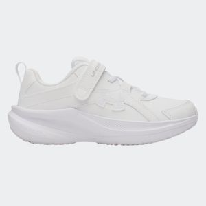 Under Armour Assert 11 AC Uniform Synthetic Junior Running Shoes (PS)
