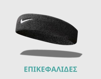 HEADB1