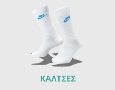 SOCKS1