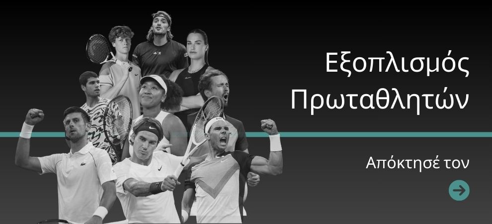 champions