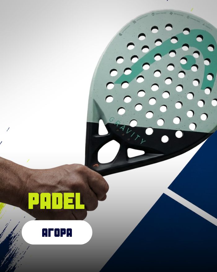 PADEL_GR